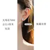 Hilo para oreja de plata pura con aguja y diamante brillante, sensación de lujo ligero y alta gama, nuevos aretes populares 2026, broqueles, accesorios para orejas, suministro para transmisiones en vivo de mujeres