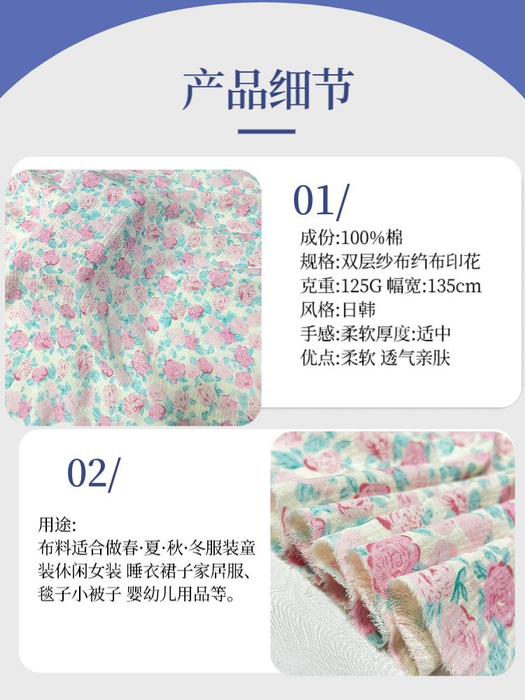 微信图片_20240105223014.png