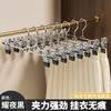 Colgadores de Pantalones para el Hogar al por Mayor Fuertes Almacenamiento Secado Falda Dropshipping Clips para Pantalones Colgadores de Ropa Sin Costuras Clips para Pantalones