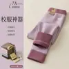 Calça Quente Infantil Novo Estilo Outono e Inverno, Conforto Sem Costura, Antibacteriana, Essencial para Uniforme Escolar, Calça de Outono, Calça Simples de Cintura Alta com Escovação Dupla Face