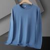 Camiseta Masculina de Manga Longa 2025 Nova Tendência Primavera e Outono Gola Redonda Solta Camisa Base Cor Lisa Fabricante Atacado