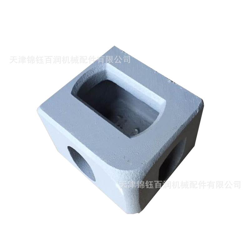角件10