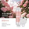 Filtro de Baño Purificador de Agua Aromaterapia Coreana para Uso Doméstico, Cabezal de Ducha con Filtro Eliminador de Cloro, Tipo Universal, Venta al por Mayor de Fábrica