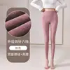 Calça de veludo alemão dupla face para outono para mulheres, novo estilo com costura de quatro agulhas e seis fios, cintura alta, justa ao corpo, superfície escovada, gera calor, quente, com forro de veludo, calça de segunda pele, outono e inverno