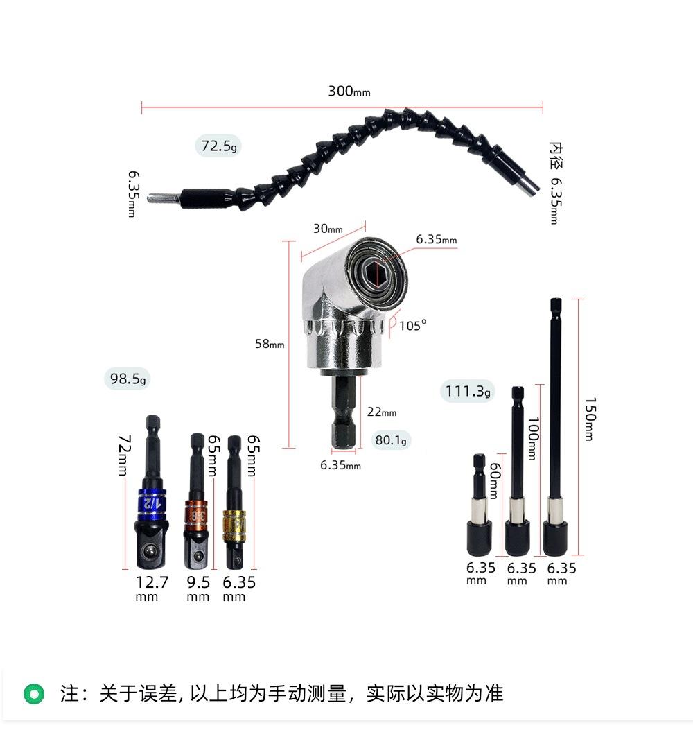 详情页_02.gif