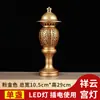 Linterna de Palacio con Patrón de Nube Rosa-Dorado, Lámpara LED de Ofrenda, Lámpara Eléctrica de Enchufe para Adorar al Dios de la Riqueza, Lámpara de Altar para Guan Gong y Buda, Lámpara de Luz Eterna