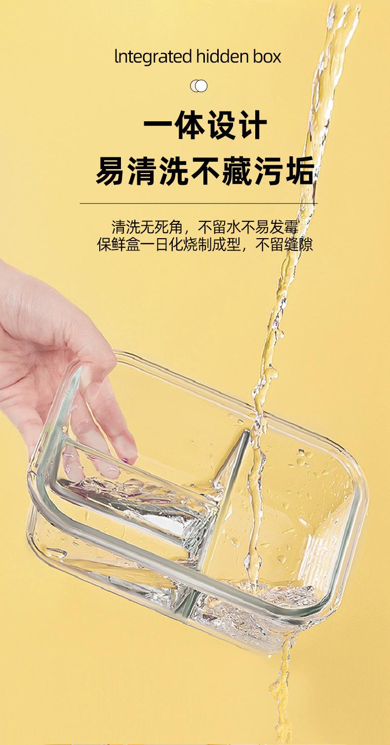 未标题-1_07.jpg