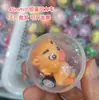 Bolinha Transparente Pequena 45mm Gashapon Prêmio de Jardim de Infância Crianças Máquina Pequena de Gashapon Boneca Super Fofa Arcade Presente