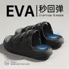 Zapatos de Agua para Hombre, Antideslizantes, Resistentes al Olor, Material Integrado de Eva, Ultra Suaves y Elásticos, Sensación Cómoda, Sandalias Deportivas Casuales de Moda