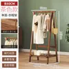 Perchero de pie para dormitorio, sala de estar, hogar, simple, balcón, tendedero, perchero, almacenamiento, almacenamiento, perchero