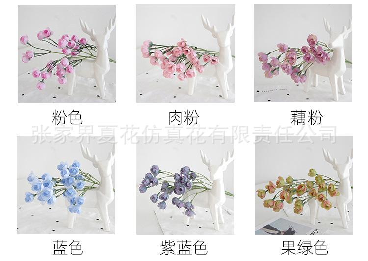 详情图_06.jpg