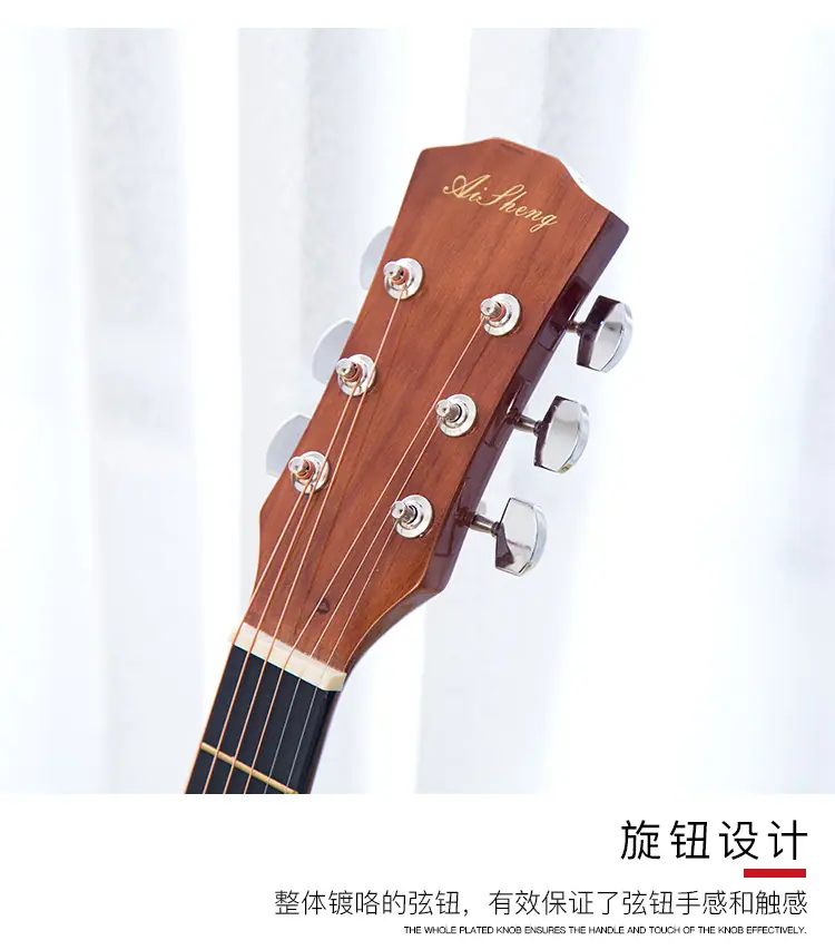 黑边吉他_11
