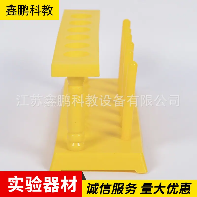 图片-39.jpg