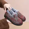 Otoño/Invierno 2026 Más Vendidos Zapatos de Tela del Viejo Pekín Más Terciopelo Zapatos de Algodón para Madres Suela Suave Antideslizante Amplios Botines para Adultos Mayores Mujer