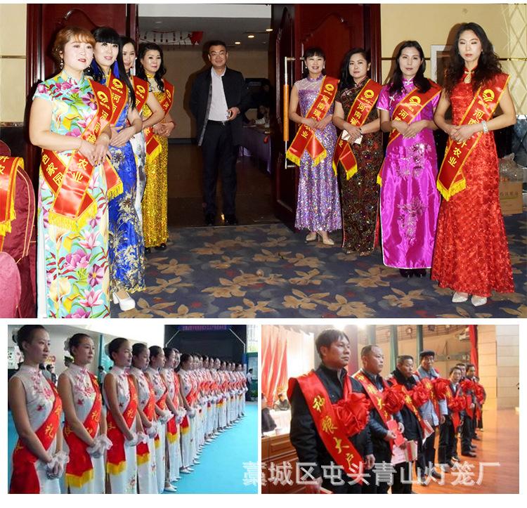 绶带_11.jpg