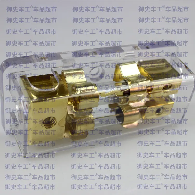 保险座一出二淘宝-7
