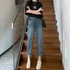 Jeans Harem Estilo Bf de Nueve Puntos para Mujer, Nuevo Pantalón Recto Holgado de Cintura Alta Dad para Figuras Petite, Otoño