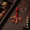 Novo Estilo Chinês Pingente Natural de Madeira de Pessegueiro Chaveiro Pequeno Pingente Charme de Bolsa de Madeira Pingente de Segurança Pingente de Chaveiro
