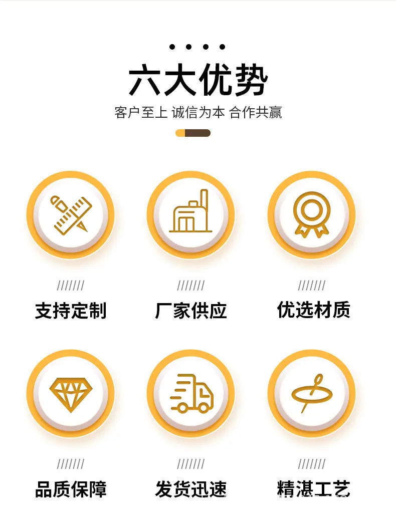 详情图_03.jpg