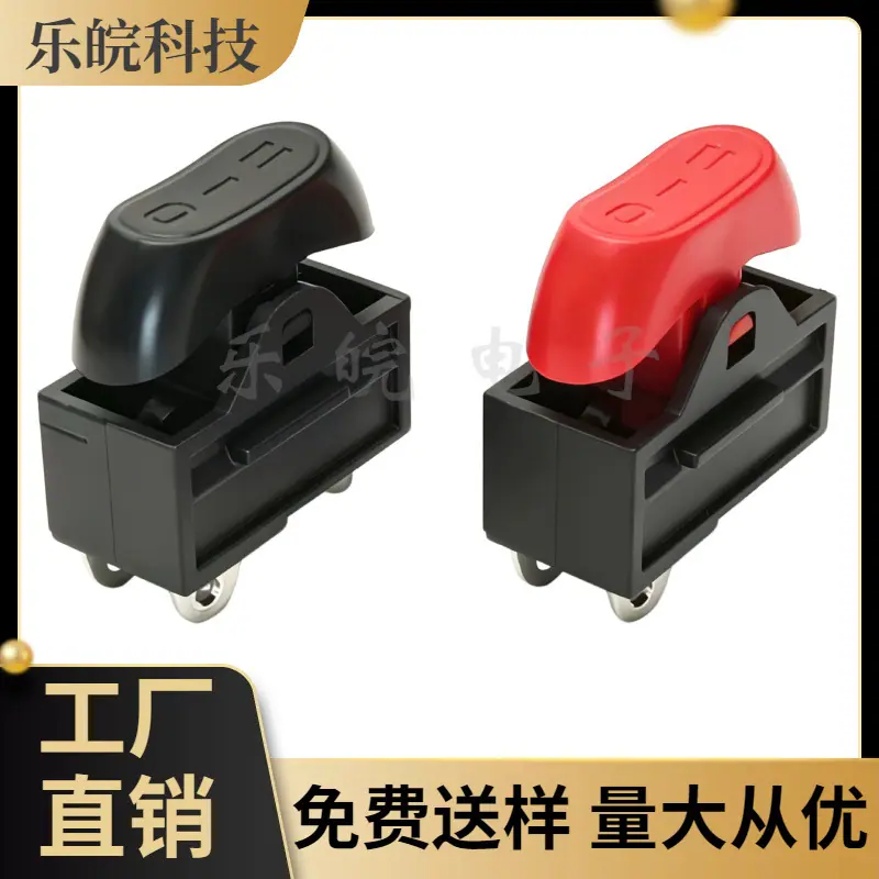 大泽工具_20260414212957