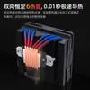 Enfriador de CPU Snowman Mc75-8 con Presión Hacia Abajo, 8 Tubos de Calor, Control Inteligente de Temperatura para Computadora, Radiador de 8 Tubos de Cobre