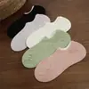 Calcetines de Malla para Mujer Tipo Barco, Calcetines de Algodón Puro, Antideslizantes, Invisibles, Calcetines Cortos Transpirables Finos para Mujer