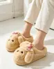 Pantuflas de Algodón de la Fábrica Original, Lindo Diseño de Cachorro para Mujer, Pantuflas Peludas de Otoño e Invierno, Admite Pedidos de Prueba en Lotes Pequeños, Se Pueden Usar Afuera