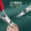 Cortauñas Transfronterizos, Pinzas para Ranuras de Uñas, Pinzas de Pico de Águila, Cortauñas, Juego Combinado de Tijeras para Uñas de Pies, Herramientas de Manicura y Manicura para Uñas Encarnadas