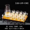 Juego de Portavasos B52 - Bar/KTV Vaso de Licor Shot, Tamaño Pequeño, Uso Doméstico, Vaso de Un Solo Tiro para Licores, Cócteles y Mezclas