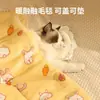 Tapete para cachorro adequado para todas as estações, tapete para gato para dormir, espessado para o inverno, colchonete para dormir de pet, cama de gato, cama de cachorro, tapete de chão, cobertor de gato