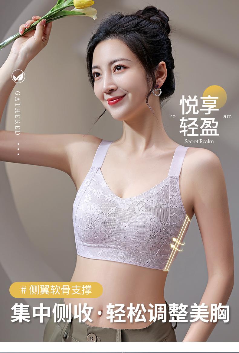 详情页_02.jpg