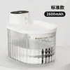 Dispensador automático de agua para mascotas, no eléctrico, temperatura constante, sensor inalámbrico inteligente, circulación y filtración automática de agua, dispensador de agua para gatos