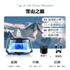 Difusor de Aroma para Coche de Gama Alta bajo el Monte Fuji, Perfume para el Interior del Coche Nuevo Modelo 2026, Aroma de Larga Duración Spray Automático