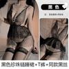 Roupa Íntima Sexy Roupa Íntima Sexy Pérola Tentação Malha Transparente Camisola Puro Desejo Renda Costas Livres Conjunto de Roupa Íntima