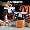 Bolsa de Embalaje Transparente para Tostadas Bolsa para Pan de Agua Alcalina Sándwich Bagel Bolsa de Embalaje Europea Bolsa de Embalaje para Horneado Al Por Mayor