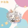Llavero Colgante Periférico de Bungou Stray Dog Dazai Osamu Zhongyuan Zhongyuan Serie de Fiesta de Cumpleaños Colgante para Mochila