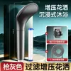 Cabezal de ducha japonés de alta presión y gran flujo, personalizado de fábrica, para baños domésticos, con filtro para purificación de agua, desmontable y lavable, antiobstrucción, cabezal de ducha universal