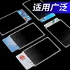 Portatarjeta de identificación protector de privacidad, cubierta de almacenamiento de tarjetas transparente, protege la información en tarjetas de identificación, tarjetas de seguro social y tarjetas de campus