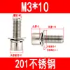 Tornillos Combinados Hexagonales de Acero Inoxidable 201 Tornillos de Cabeza Cilíndrica con Arandela Elástica Plana Pernos M3M4M5M6M8
