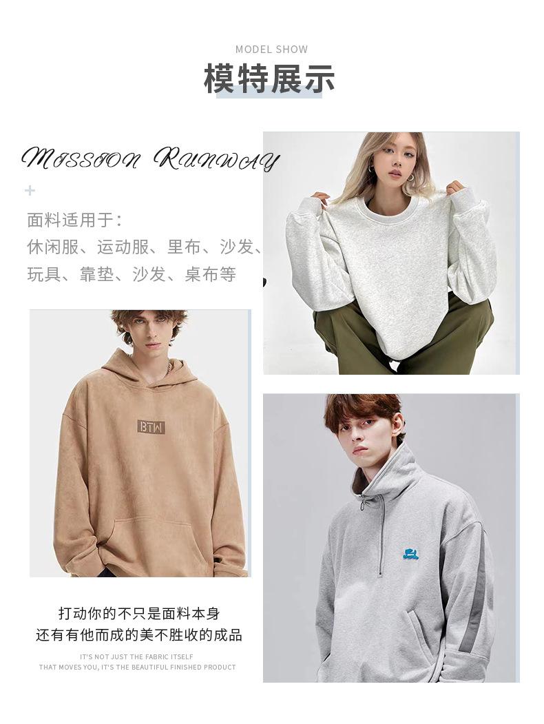 详情页_08.jpg