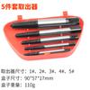 Venda Direta de Fábrica Extrator de Parafusos Furadeira Elétrica Perfurando Deslizamento Conjunto de Ferramentas para Remoção de Parafusos Extrator de Fio Quebrado de Tubo de Água