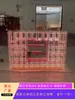 Gabinete Luminoso Acrílico Color Gradiente Transparente Tienda de Ropa Zapatos Bolsas Figuras Gabinete de Vino Vitrina Acrílica