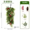 Colgante de pared navideño artificial transfronterizo con ramas sueltas, bayas rojas y piñas, tira decorativa de pared interior estilo europeo y americano