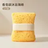 Esponja de banho em favo de mel, bola de banho super macia de alta qualidade que não se desfaz, esponja de banho, ferramenta para fazer espuma