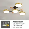 Lámpara de Sala de Estar Nórdica Lámpara de Techo Macarrón Lámpara Redonda de Dormitorio Lámpara Inteligente por Voz para Restaurante Paquete de Iluminación