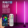 Lámpara Recargable de Mano Estudio de Danza Foto Fotografía Douyin Luz de Relleno Ambiente Transmisión en Vivo Inalámbrica Luz Colorida Led Transfronteriza