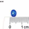 Resina Diamante Opala Gema Australiana Oval 4*6 Face de Anel Fundo Plano Acessório DIY Anel Material de Brinco Disponível em Múltiplas Cores