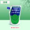 Bambu Verde Grande Capacidade Pigmento Gouache Pacote Suplementar Pigmento Branco Branco de Titânio Pacote Suplementar Treinamento Exame de Arte Material de Pintura Bolsa de Gelatina