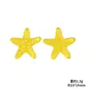 Estrella de Mar Translúcida Estrella de Cinco Puntas Resina Accesorios Pequeños Bricolaje Taza de Pegamento de Crema Imán para Refrigerador Hebilla de Zapato Material de Decoración para Joyería
