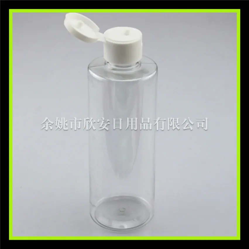 250ml平肩 翻盖瓶